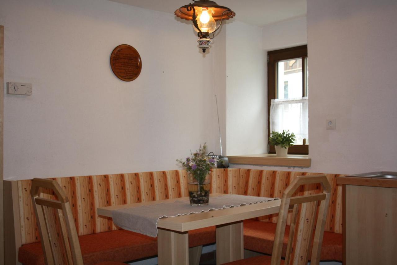 אומהאוזן Maridl'S Ferienhaus מראה חיצוני תמונה